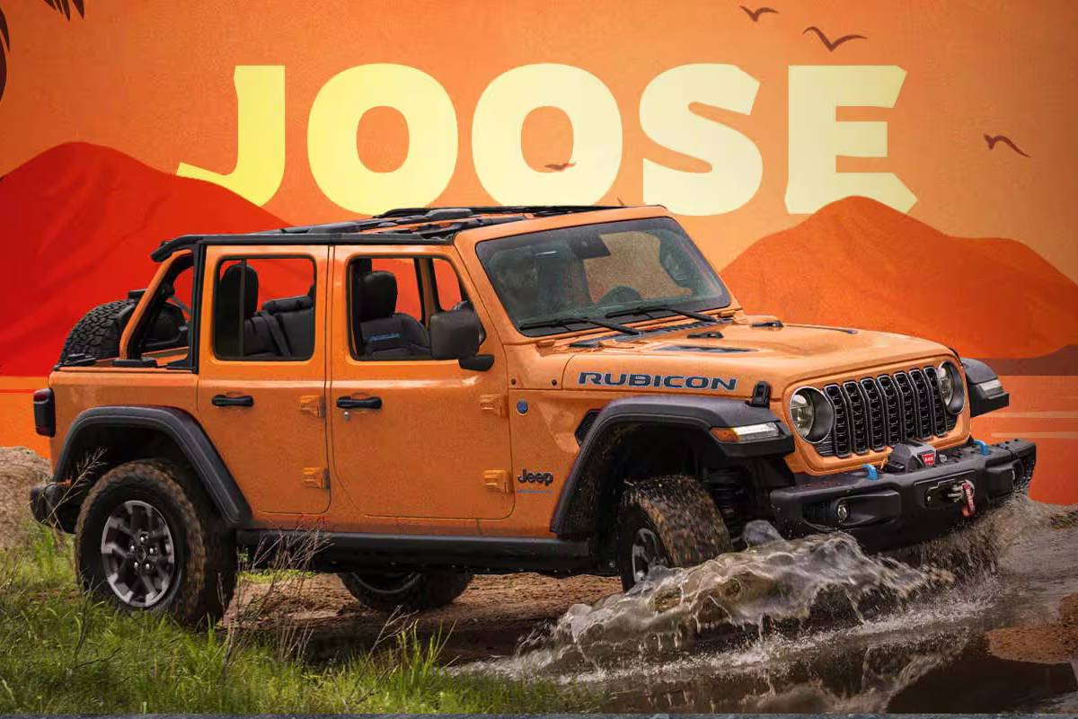 2025 Jeep Wrangler Unlimited